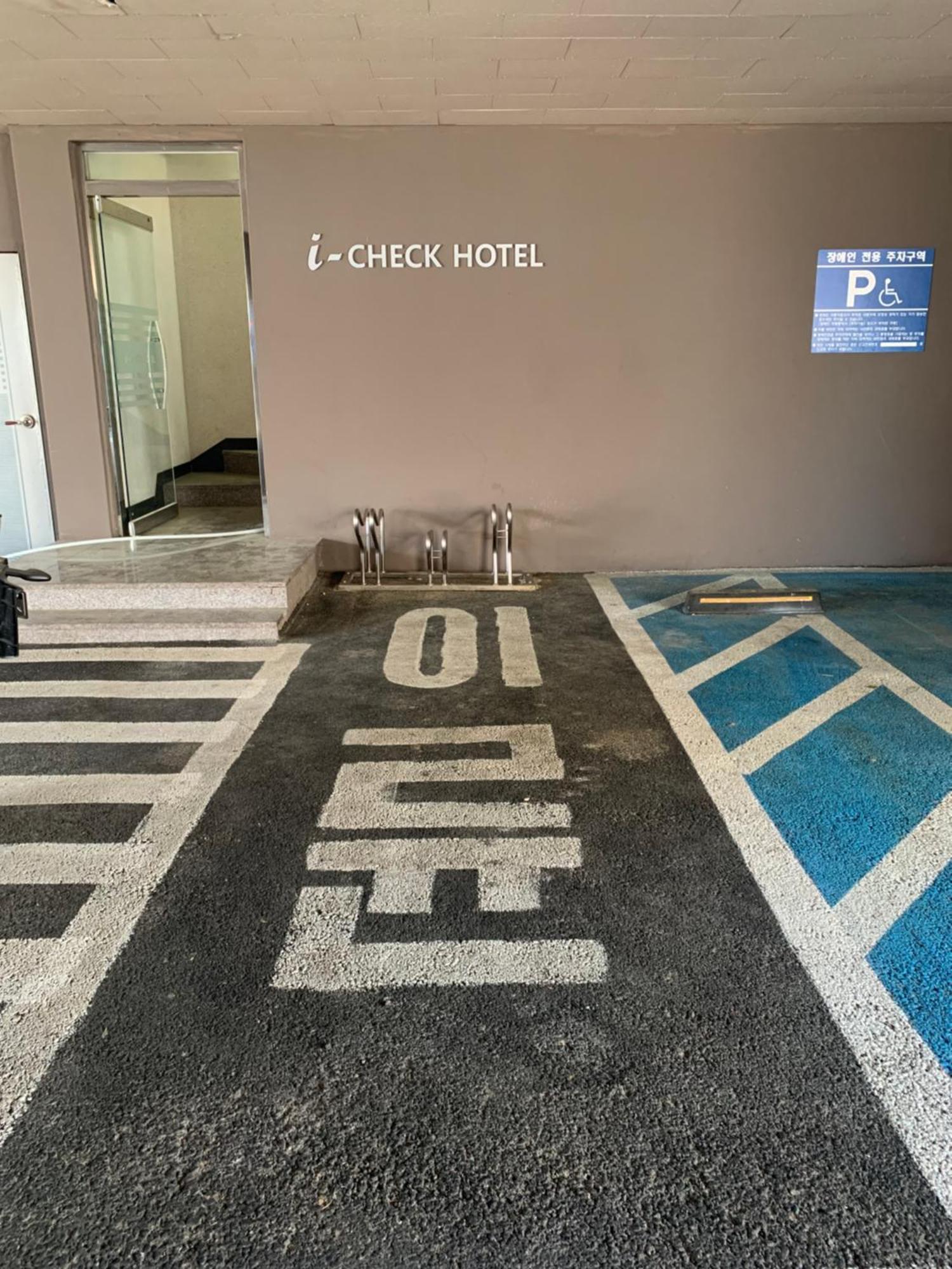 I-Check Hyunjin Hotel Tonghe Kültér fotó